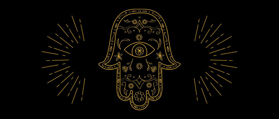 5 עובדות על חמסה