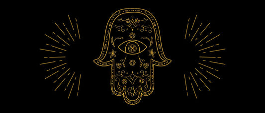 5 עובדות על חמסה