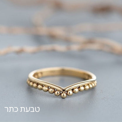 סט טבעות אננדה זהב 14 קראט