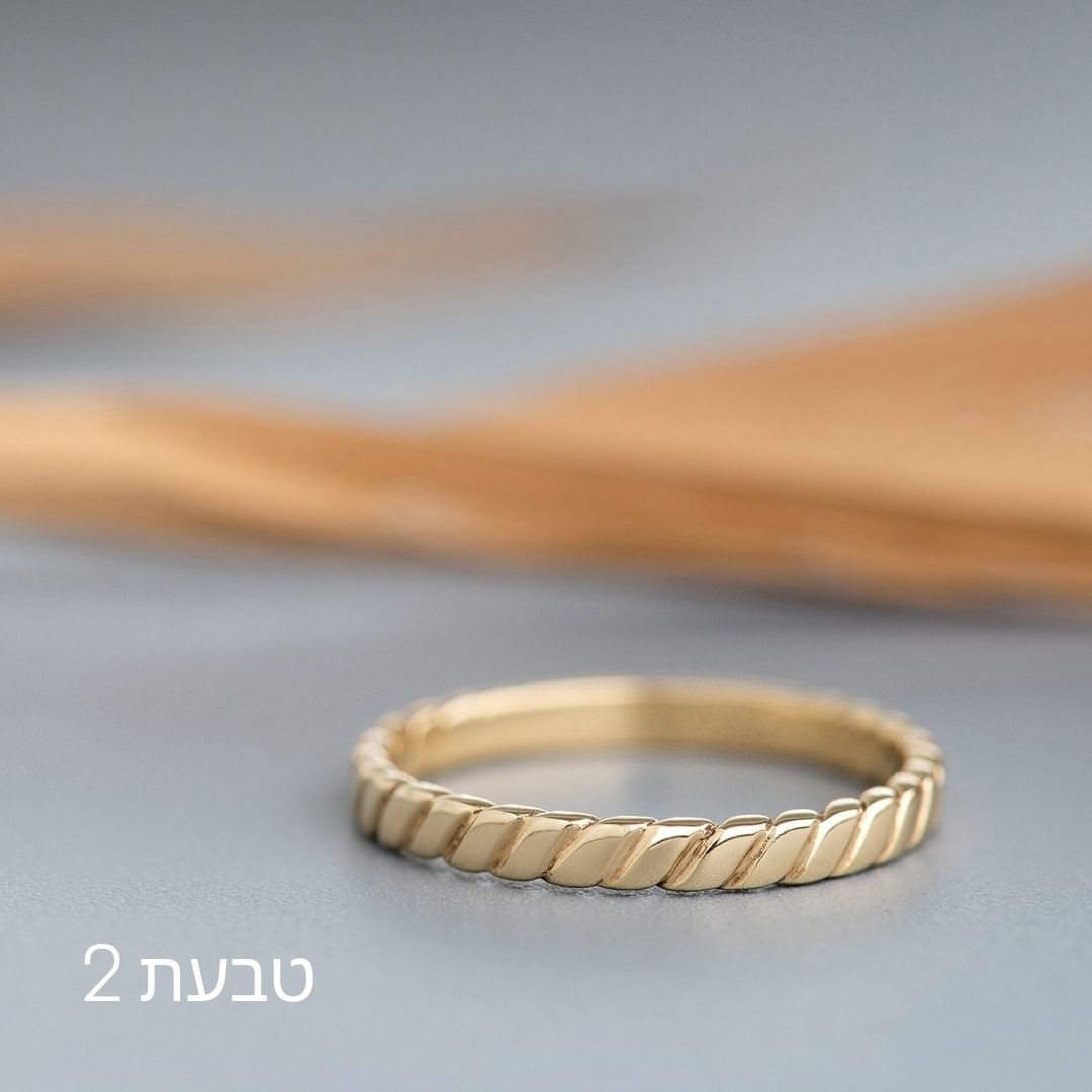 סט טבעות אננדה זהב 14 קראט