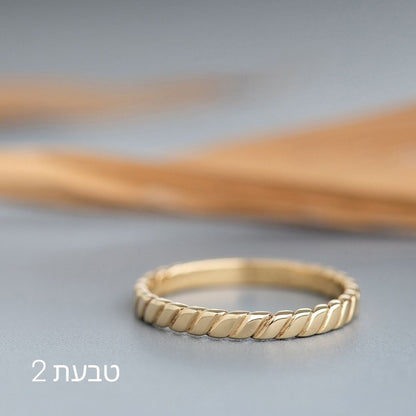 סט טבעות אננדה זהב 14 קראט