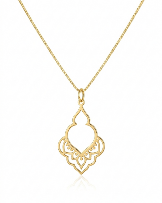 שרשרת השראה מרוקאית