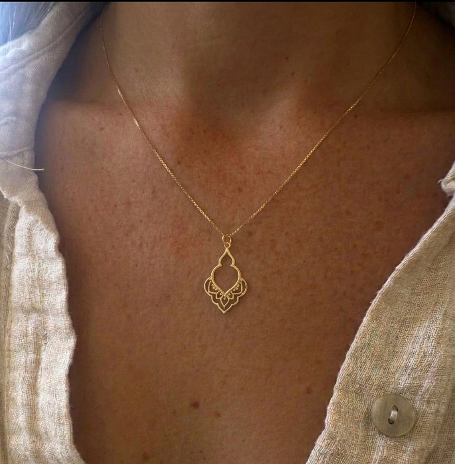 שרשרת השראה מרוקאית