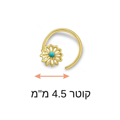 נזם לילה 14 קראט